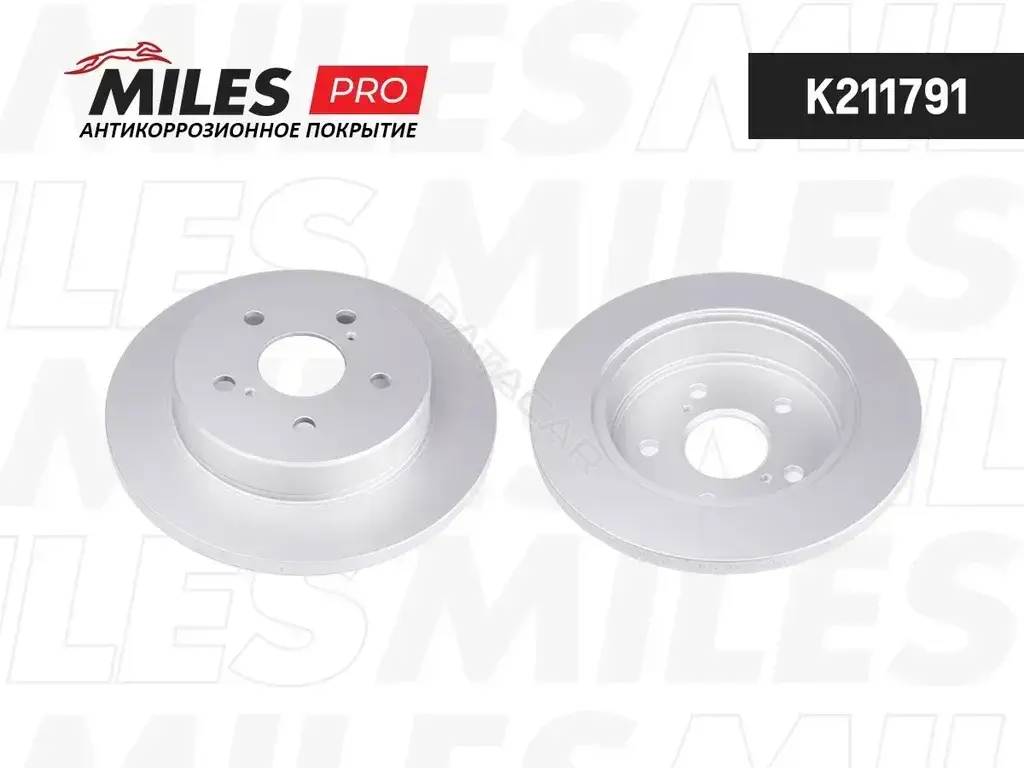 Тормозные диски MILES K211791
