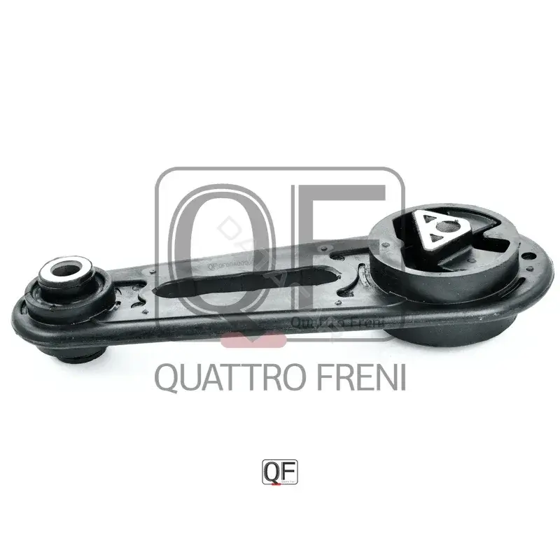 Подушка двигателя (Опора) QUATTRO FRENI QF00A00007