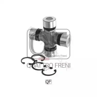 Муфта кардана QUATTRO FRENI QF13C00004