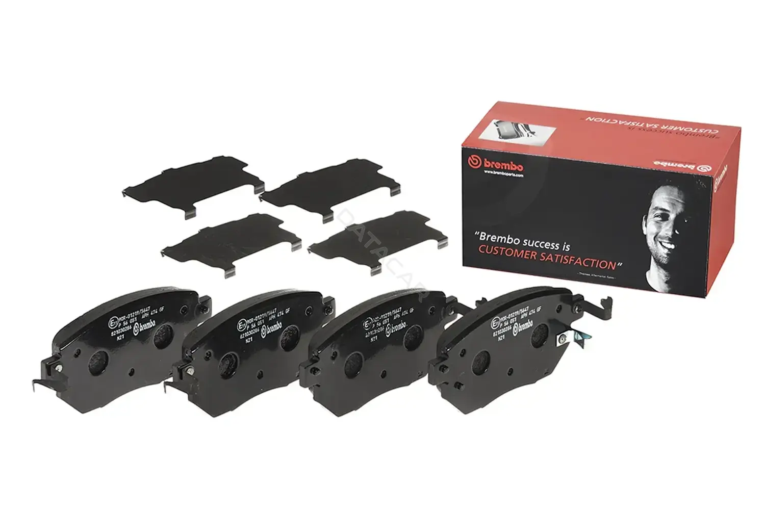 Тормозные колодки BREMBO P56051