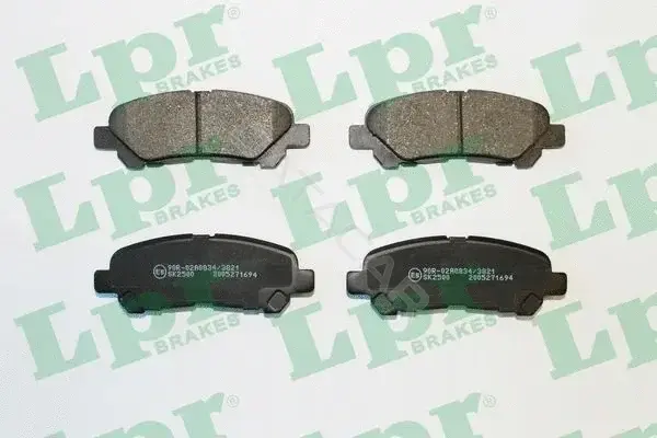 Тормозные колодки LPR/AP/RAL 05P1694