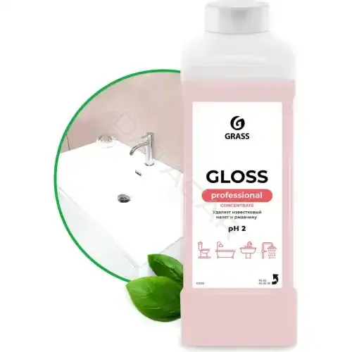 Очиститель GRASS 125322