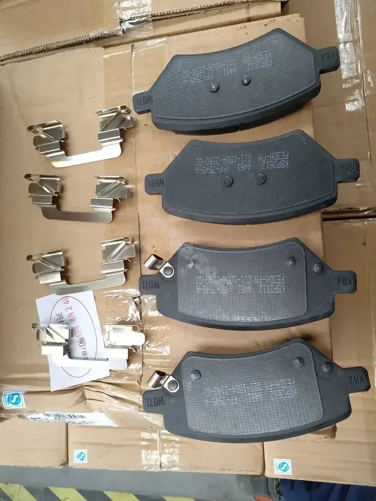 Тормозные колодки GEELY 1114001183