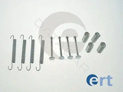 Ремкомплект тормозных колодок ERT 310023