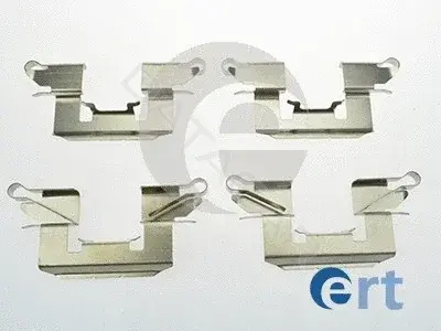 Ремкомплект тормозных колодок ERT 420123