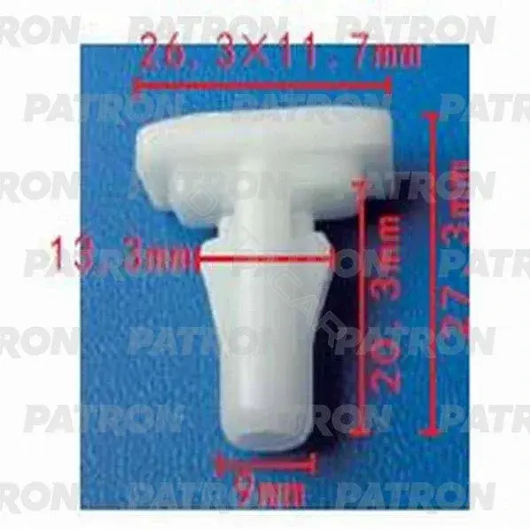 Клипсы, фиксаторы, зажимы PATRON P37-1392