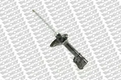 Амортизаторы MONROE G7312