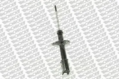 Амортизаторы MONROE G7369