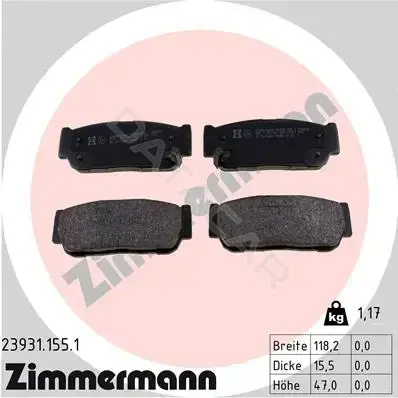Тормозные колодки ZIMMERMANN 23931.155.1