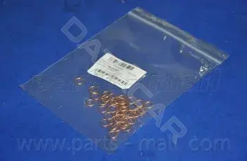 Прокладка клапана ЕГР PARTS-MALL P1Z-A049M