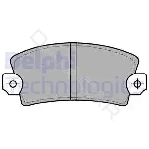 Тормозные колодки DELPHI LP56