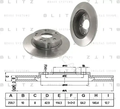 Тормозные диски BLITZ BS0276