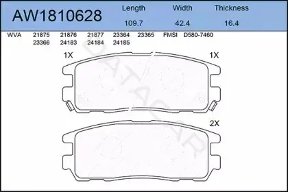 Тормозные колодки AYWIPARTS AW1810628