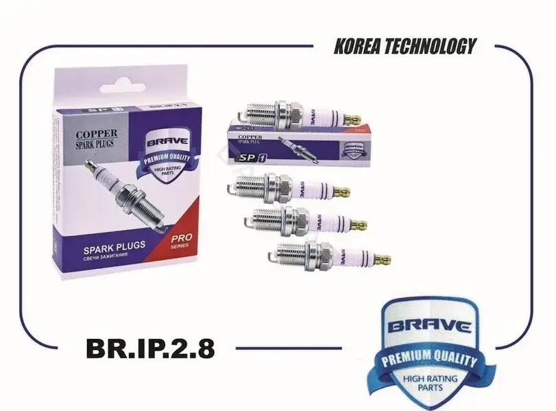 Свечи зажигания BRAVE BR.IP.2.8