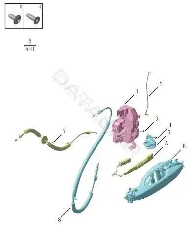 Ручка двери GEELY 5077046200