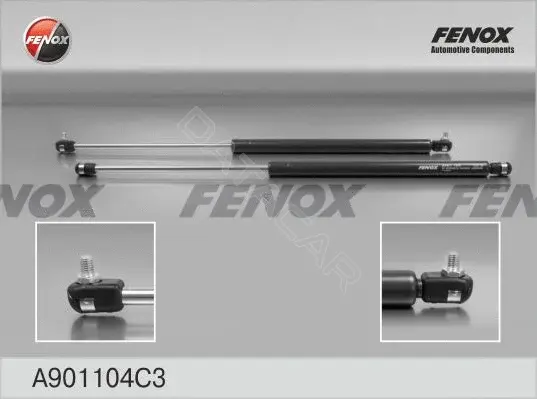 Амортизатор крышки багажника, капота, заднего стекла FENOX A901104C3