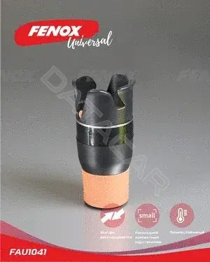 Подлокотник FENOX FAU1041