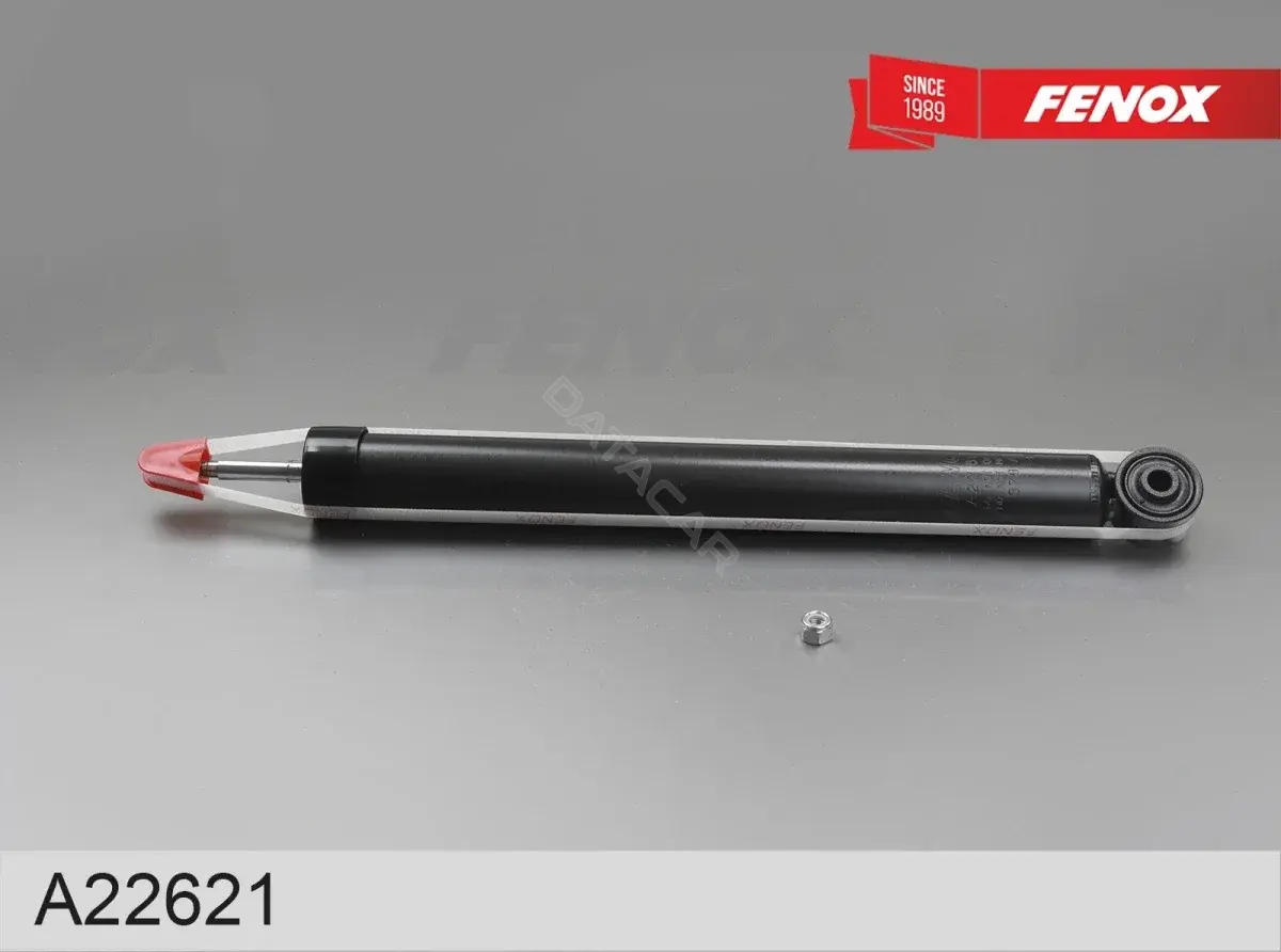 Амортизаторы FENOX A22621