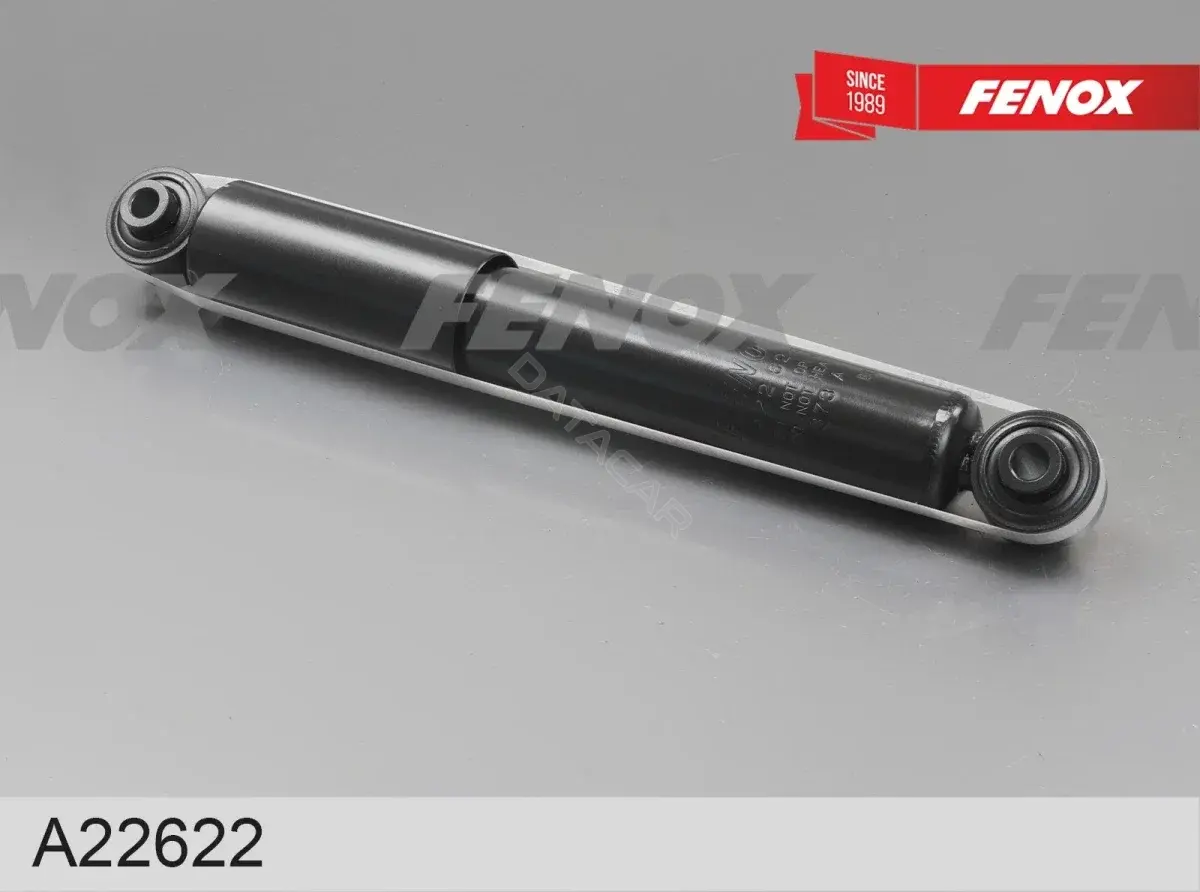 Амортизаторы FENOX A22622