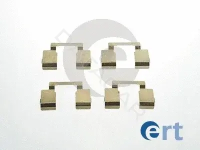 Ремкомплект тормозных колодок ERT 420048