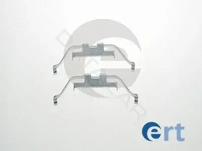 Ремкомплект тормозных колодок ERT 420059