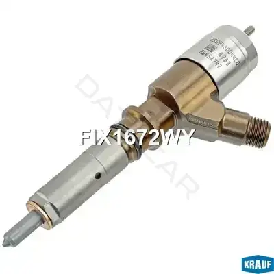 Форсунки KRAUF FIX1672WY