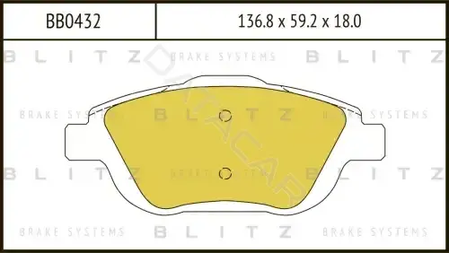 Тормозные колодки BLITZ BB0432