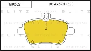 Тормозные колодки BLITZ BB0528