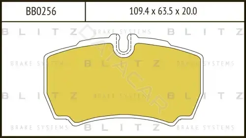 Тормозные колодки BLITZ BB0256