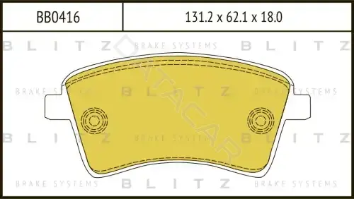 Тормозные колодки BLITZ BB0416