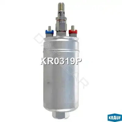 Топливный насос KRAUF KR0319P
