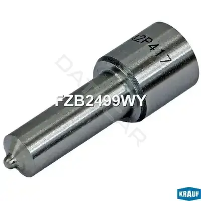 Распылитель форсунки KRAUF FZB2499WY