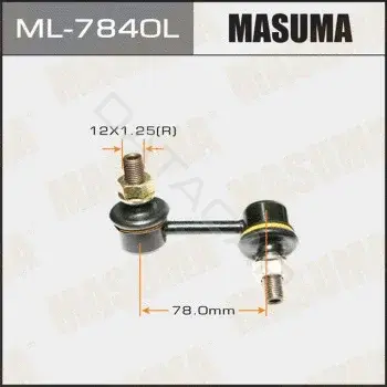 Стойки стабилизатора MASUMA ML-7840L