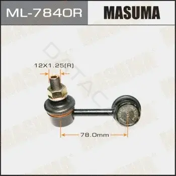 Стойки стабилизатора MASUMA ML-7840R