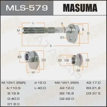 Болт подвески MASUMA MLS-579