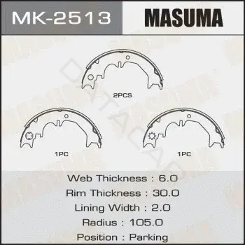 Барабанные колодки MASUMA MK-2513