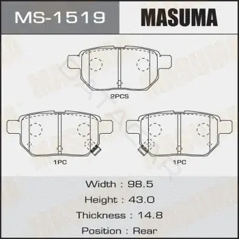 Барабанные колодки MASUMA MS-1519