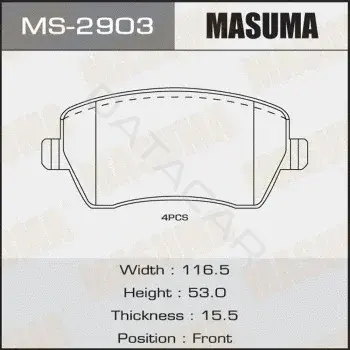 Барабанные колодки MASUMA MS-2903