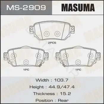 Барабанные колодки MASUMA MS-2909