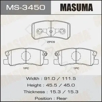 Барабанные колодки MASUMA MS-3450