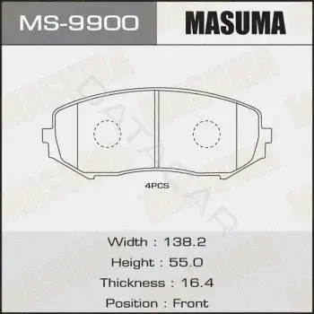 Барабанные колодки MASUMA MS-9900