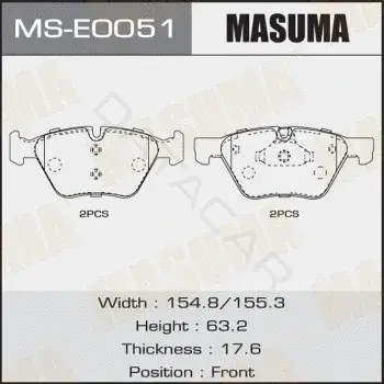Барабанные колодки MASUMA MS-E0051