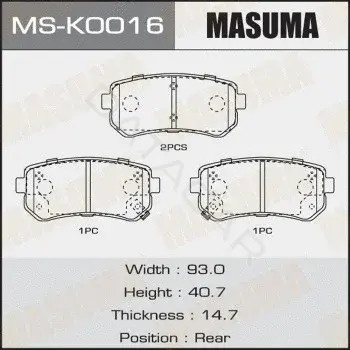 Барабанные колодки MASUMA MS-K0016