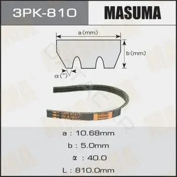 Ремень ручейковый MASUMA 3PK-810