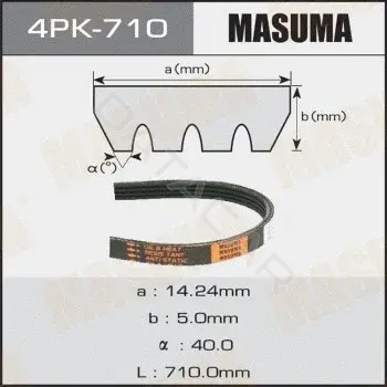 Ремень ручейковый MASUMA 4PK-710