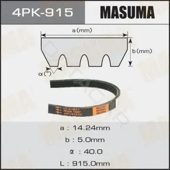 Ремень ручейковый MASUMA 4PK-915