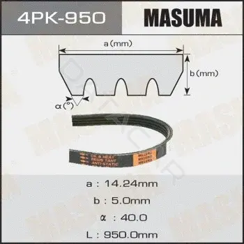 Ремень ручейковый MASUMA 4PK-950
