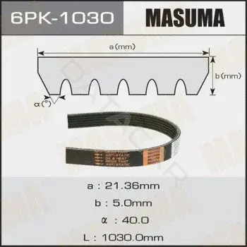 Ремень ручейковый MASUMA 6PK-1030