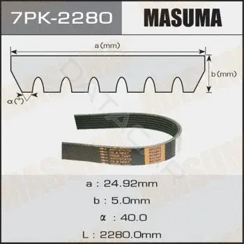 Ремень ручейковый MASUMA 7PK-2280