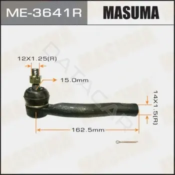 Рулевые наконечники MASUMA ME-3641R